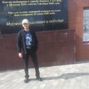  ,   Sergey, 47 ,   ,   