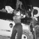 ���������� ������, ���� ������� ����, 23 ����, ������������ ��� ������, ����� � ���������