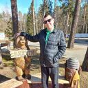 ���������� �����, ���� ������� �����, 43 ����, ������������ ��� c�������� ���������