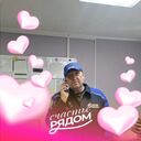 ���������� �������-���������, ���� ������� ���������, 56 ���, ������������ ��� ����� � ���������