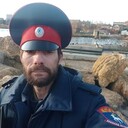 ���������� ������-��-����, ���� ������� ����, 43 ����, ������������ ��� ������, ����� � ���������, c�������� ���������