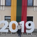 ���������� �������, ���� ������� ����, 39 ���, ������������ ��� ������, ����� � ���������, c�������� ���������