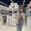 ���������� ������, ���� ������� ������, 29 ���, ������������ ��� ����� � ���������, c�������� ���������