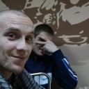 ���������� �������, ���� ������� ����, 38 ���, ������������ ��� ������, ����� � ���������, c�������� ���������