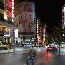 ���������� ���������, ���� ������� ������, 35 ���, ������������ ��� ������, ����� � ���������, c�������� ���������