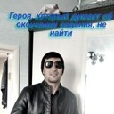 ���������� ������������, ���� ������� ���, 36 ���, ������������ ��� ������, ����� � ���������