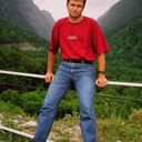 ���������� ����, ���� ������� ����, 49 ���, ������������ ��� ������