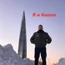 ���������� �����-���������, ���� ����� ����, 21 ���, ������������ ��� ���������