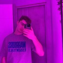 ���������� �����������, ���� ����� �����, 19 ���, ������������ ��� ������, ����� � ���������, ���������