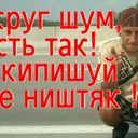  -,   , 45 ,   ,   , c 