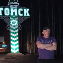 ���������� �����������, ���� ������� ��������, 57 ���, ������������ ��� ������, ����� � ���������, c�������� ���������, ���������