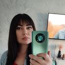 ���������� ����, ���� ������� Alena, 40 ���, ������������ ��� ������, ����� � ���������