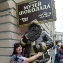 ���������� �����-���������, ���� ������� �������, 57 ���, ������������ 