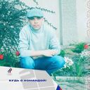 ���������� ���, ���� ������� ���������, 34 ����, ������������ ��� ������, ����� � ���������, c�������� ���������