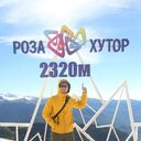 ���������� ����-���������, ���� ������� ������, 37 ���, ������������ ��� ������, ����� � ���������, c�������� ���������