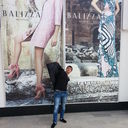 ���������� ������, ���� ������� 87013489802, 31 ���, ������������ ��� ������