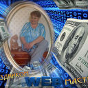  ,   , 63 ,  