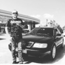 ���������� ����, ���� ������� ����, 32 ����, ������������ ��� ������, ����� � ���������, c�������� ���������