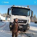  ,   , 57 ,   c , 