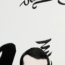 ���������� ����������, ���� ������� ����, 36 ���, ������������ 