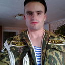 ���������� �������, ���� ������� ������, 38 ���, ������������ ��� ������