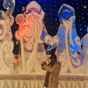 ���������� ������, ���� ������� �����, 32 ����, ������������ ��� ������, ����� � ���������