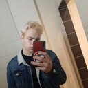  ,   Yurik, 21 ,   ,   