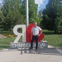 ���������� �����������, ���� ������� ��������, 44 ����, ������������ ��� ������, ����� � ���������