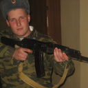 ���������� ������, ���� ������� ����, 39 ���, ������������ 