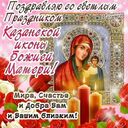  ,   Nadezhda, 58 ,   ,   