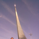 ���������� �����������, ���� ������� KING, 48 ���, ������������ ��� ������