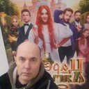 ���������� ������, ���� ������� �����, 54 ����, ������������ ��� c�������� ���������