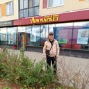 ���������� ������, ���� ������� ��������, 45 ���, ������������ ��� c�������� ���������