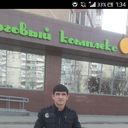  ,   ROMA, 29 ,   ,   , c 