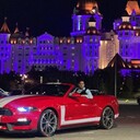 ���������� ���������� �����, ���� ������� ����, 29 ���, ������������ ��� ������, ����� � ���������