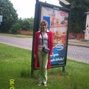  ,   Ira555, 57 ,   ,   , c 