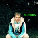 ���������� ����������, ���� ������� �������, 29 ���, ������������ ��� ������, ����� � ���������, c�������� ���������