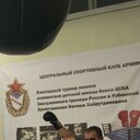 ���������� ������, ���� ������� ����, 38 ���, ������������ ��� ������, ����� � ���������, c�������� ���������, ���������