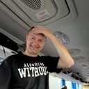 ���������� ���������, ���� ������� �������, 41 ���, ������������ ��� ����� � ���������, c�������� ���������, ���������