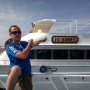 ���������� �������, ���� ������� Rus, 41 ���, ������������ ��� ������