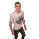 ���������� �������, ���� ������� ������, 41 ���, ������������ ��� ������