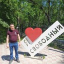 ���������� ������, ���� ������� Alexander, 41 ���, ������������ ��� ������, ����� � ���������, c�������� ���������