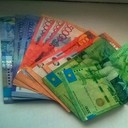 ���������� �������, ���� ������� Maqaq, 33 ����, ������������ ��� ������, ����� � ���������, c�������� ���������