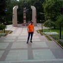 ���������� ��������, ���� ������� �����, 45 ���, ������������ ��� ������, ����� � ���������