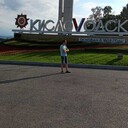 ���������� ������-��-����, ���� ������� �����, 38 ���, ������������ ��� ������, ����� � ���������, c�������� ���������