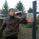 ���������� �����-���������, ���� ������� �����, 39 ���, ������������ ��� ������