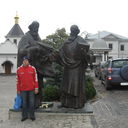 ���������� ����, ���� ������� ����, 37 ���, ������������ ��� ������, ����� � ���������, c�������� ���������