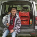 ���������� ���������, ���� ������� �����, 53 ����, ������������ ��� ������, ����� � ���������, c�������� ���������