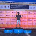 ���������� ������, ���� ������� �����, 38 ���, ������������ ��� ������, ����� � ���������, c�������� ���������