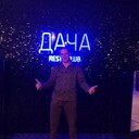 ���������� �����, ���� ������� �������, 42 ����, ������������ ��� ������, ����� � ���������, c�������� ���������